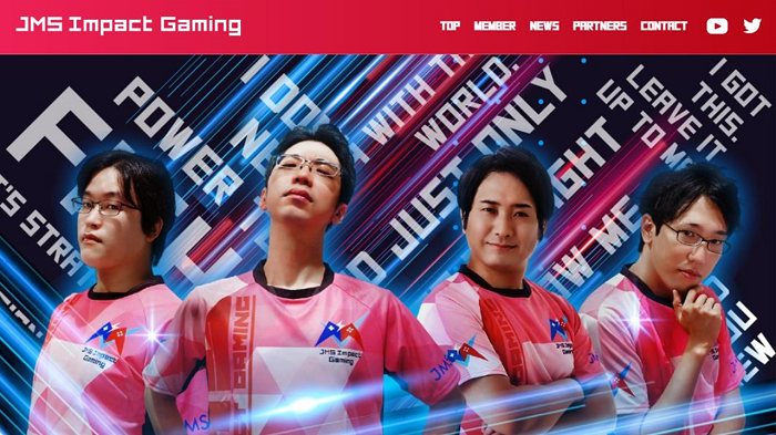 公式サイト イメージ画像
