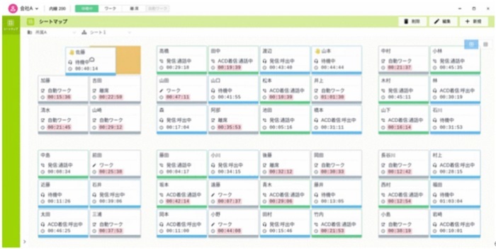 管理者向けシートマップ機能イメージ イメージ画像