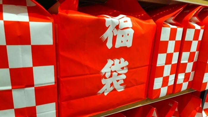 福袋 イメージ画像