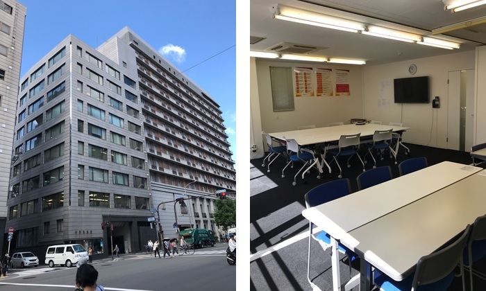 京都営業所 イメージ画像