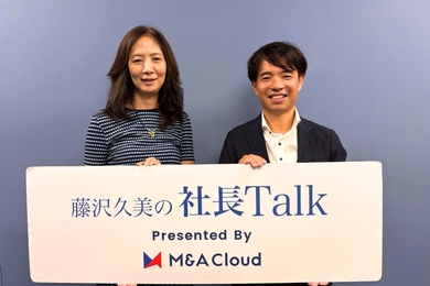 藤沢久美の社長Talk　サムネイル画像